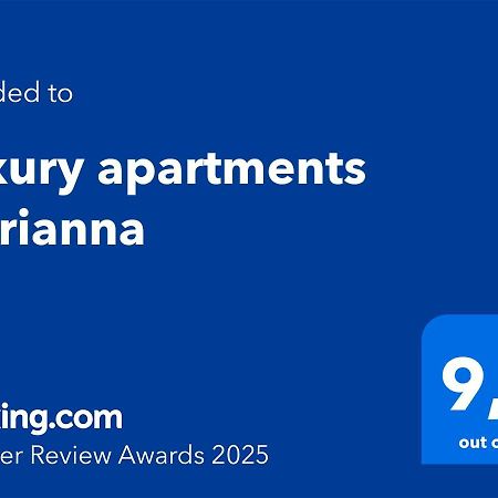 Luxury Apartments Marianna Неос-Мармарас Экстерьер фото